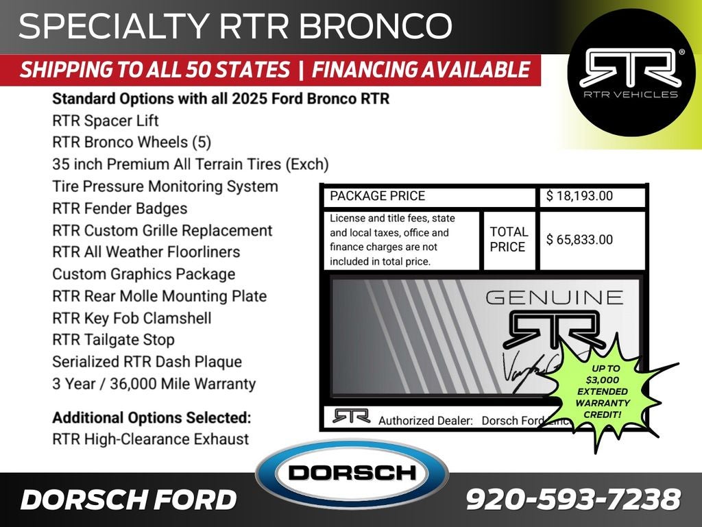 2025 Ford Bronco RTR