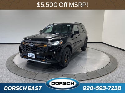 2026 Ford Explorer Tremor