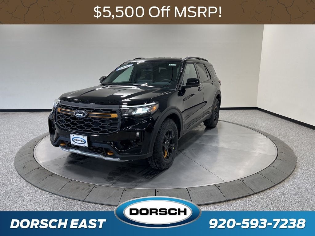 2026 Ford Explorer Tremor