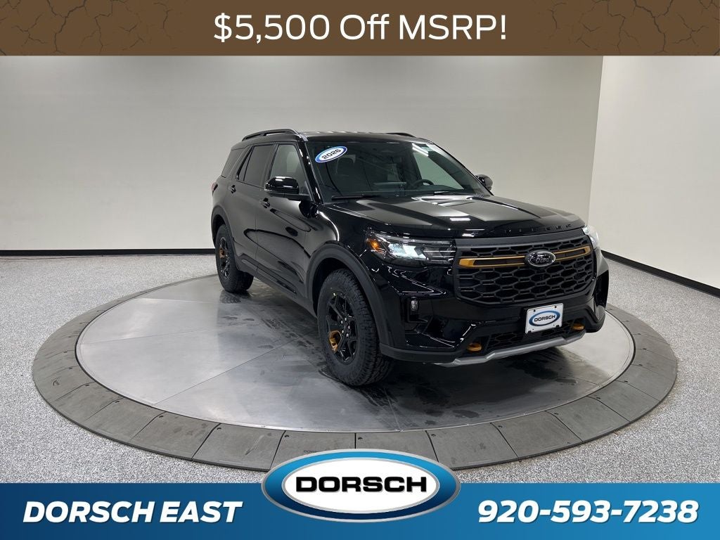 2026 Ford Explorer Tremor