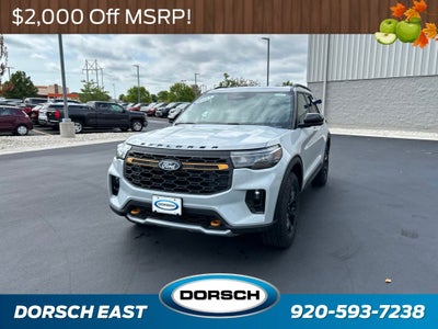 2027 Ford Explorer Tremor