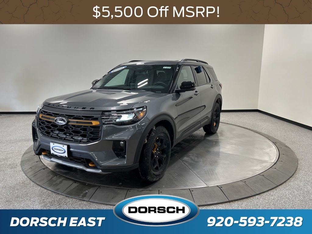 2026 Ford Explorer Tremor