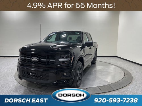 2026 Ford F-150 STX Lobo