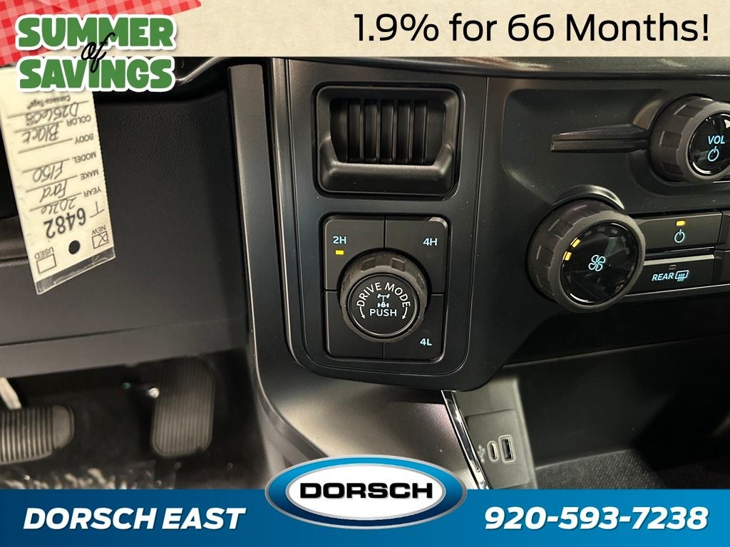 2026 Ford F-150 STX