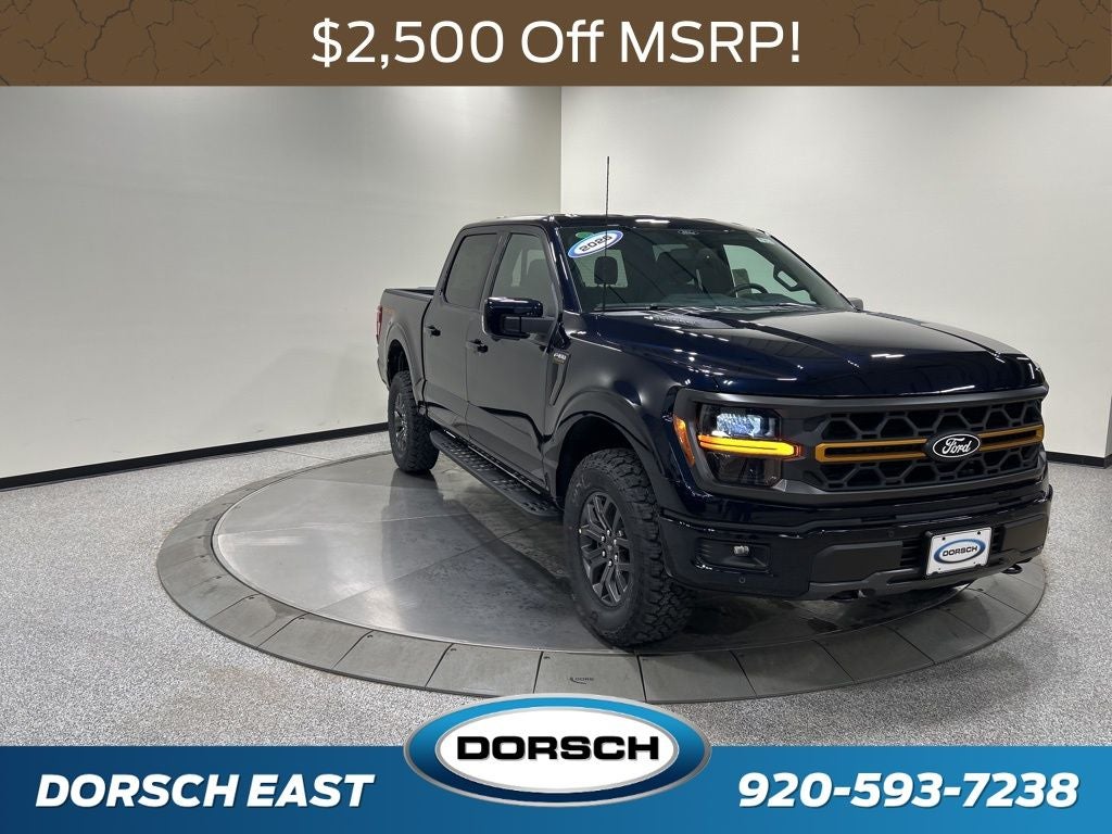 2026 Ford F-150 Tremor