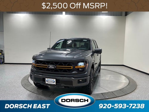 2026 Ford F-150 Tremor