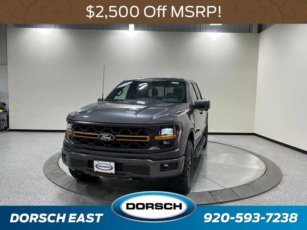 2026 Ford F-150 Tremor