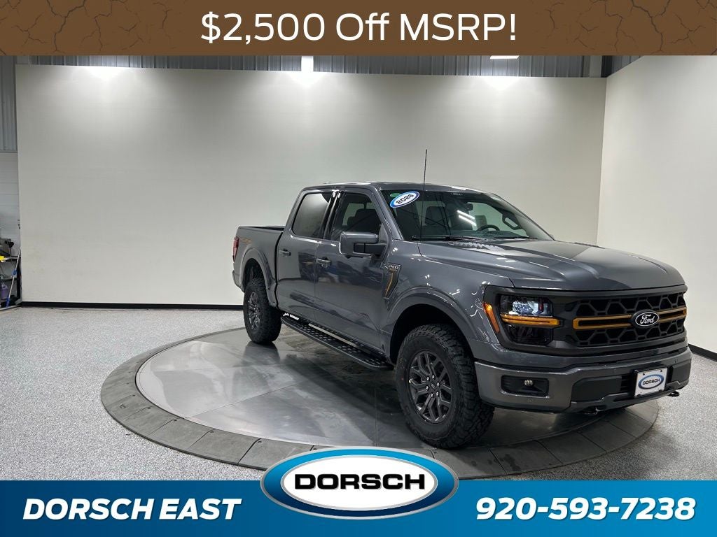 2026 Ford F-150 Tremor