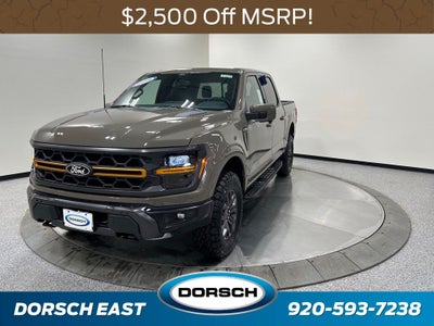 2026 Ford F-150 Tremor