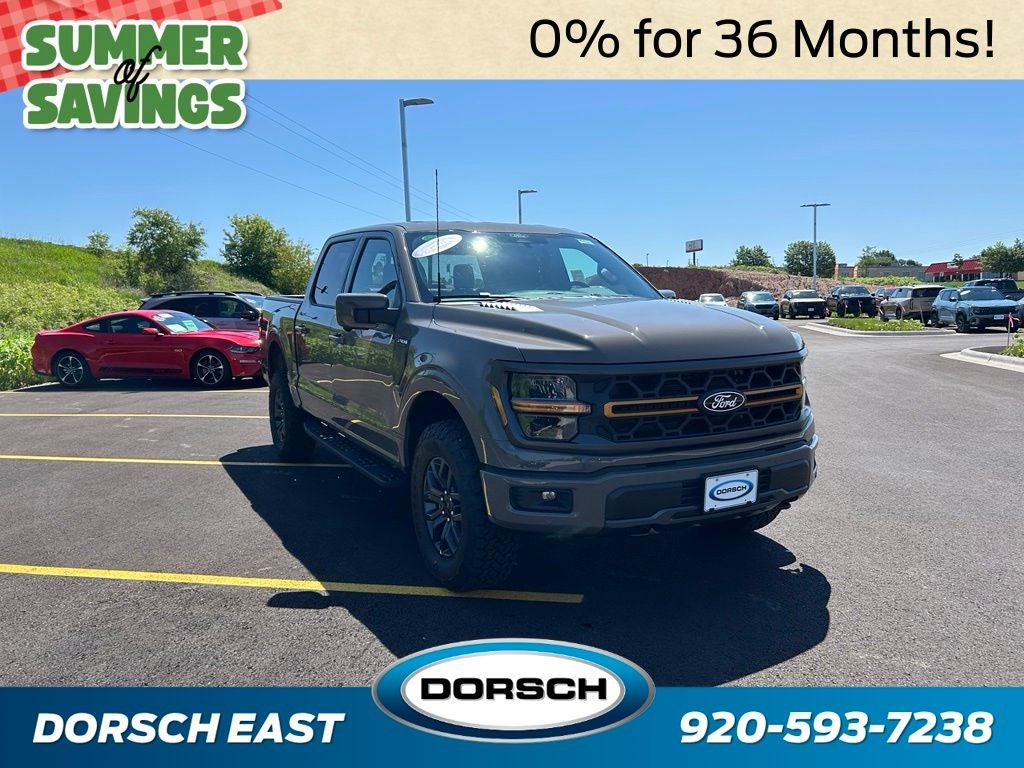 2026 Ford F-150 Tremor