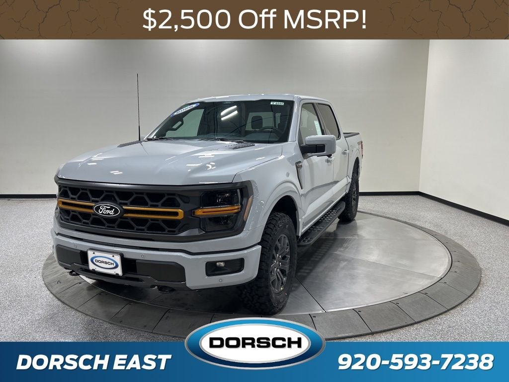 2026 Ford F-150 Tremor