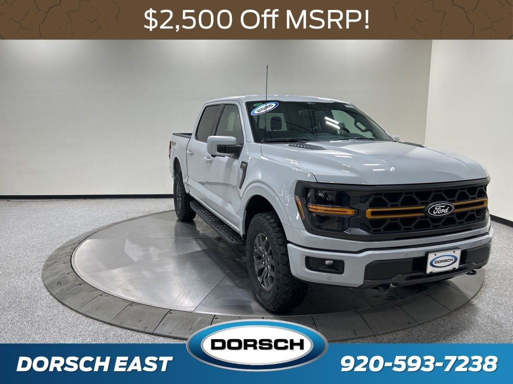 2026 Ford F-150 Tremor