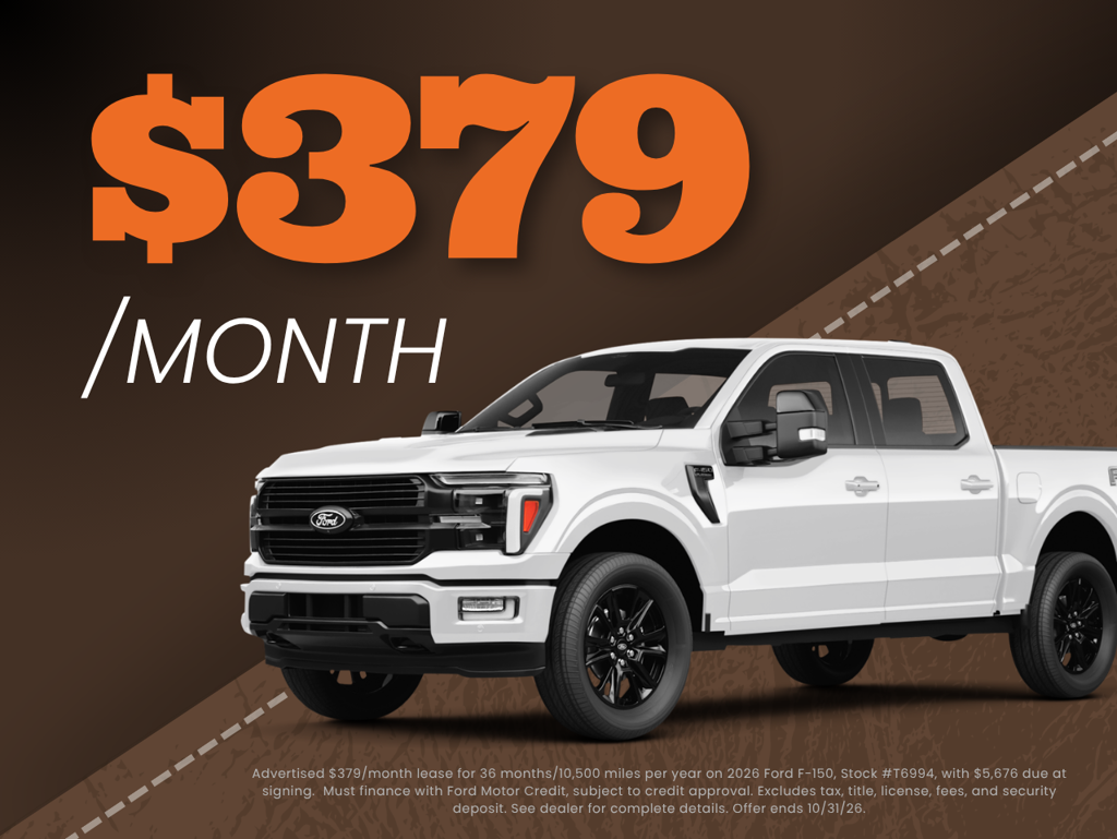 2026 Ford F-150 Tremor