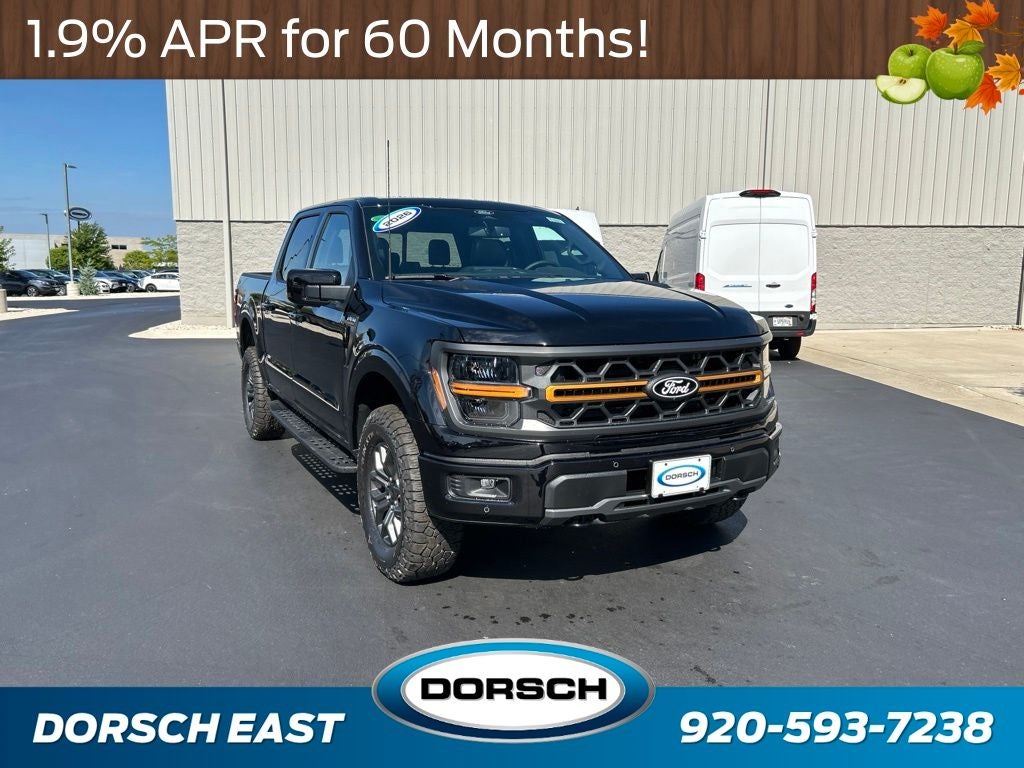 2026 Ford F-150 Tremor