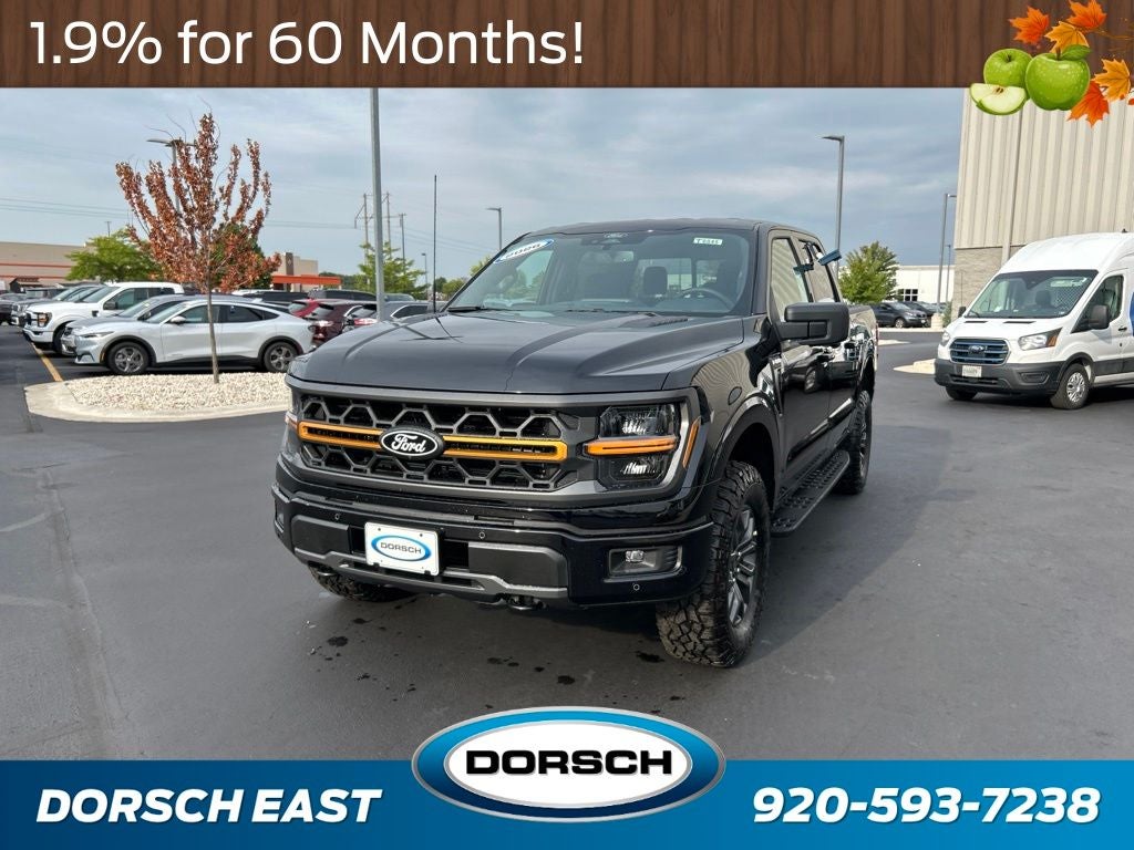 2026 Ford F-150 Tremor