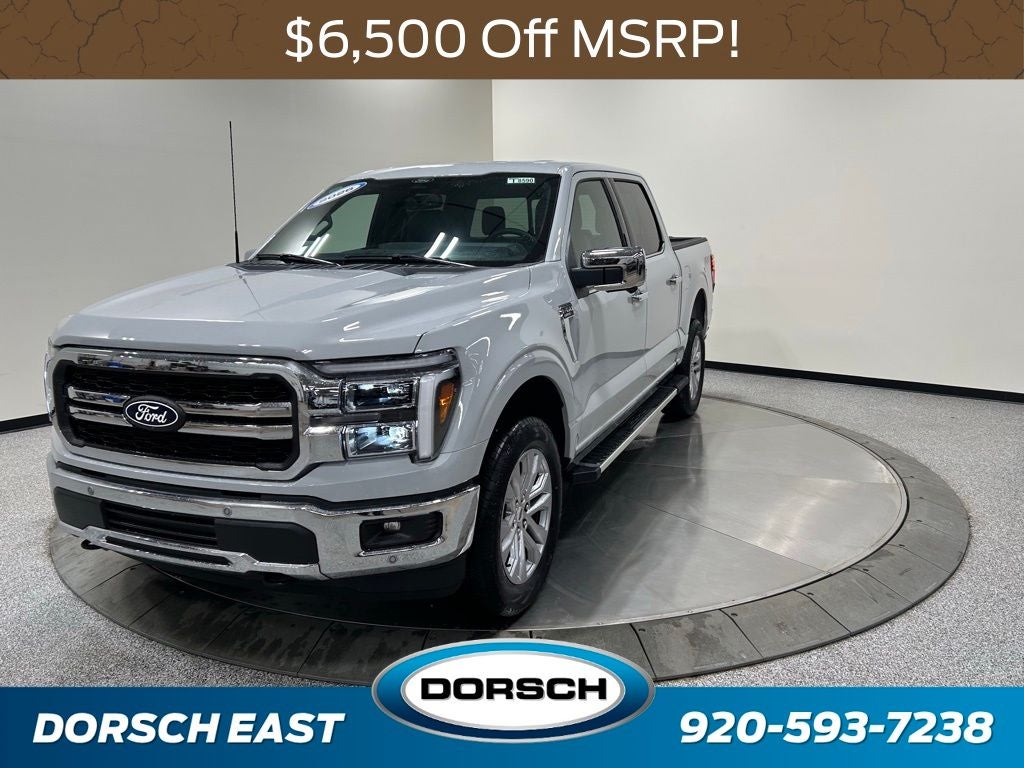 2026 Ford F-150 Lariat