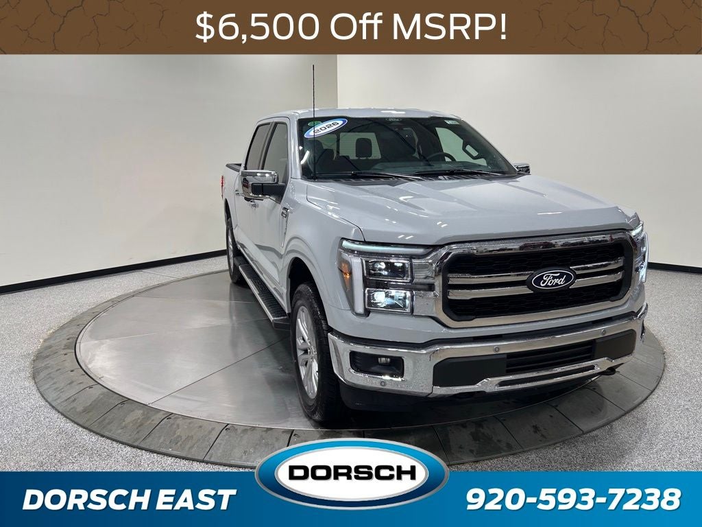 2026 Ford F-150 Lariat