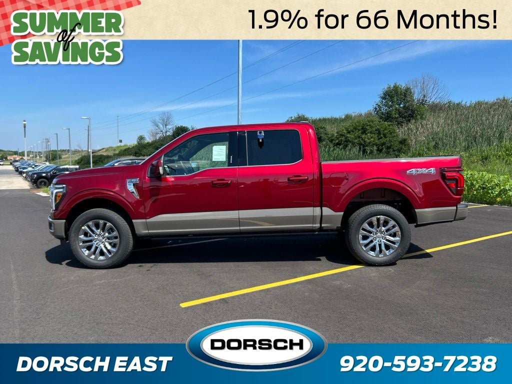 2026 Ford F-150 King Ranch