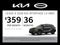 2027 Kia Sportage LX