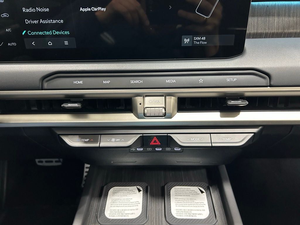 2027 Kia Telluride Hybrid SX Prestige