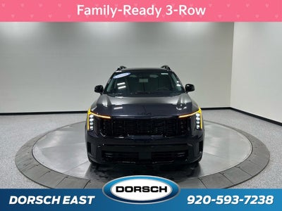 2026 Kia Sorento EX