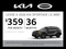 2027 Kia Sportage Hybrid SX-Prestige
