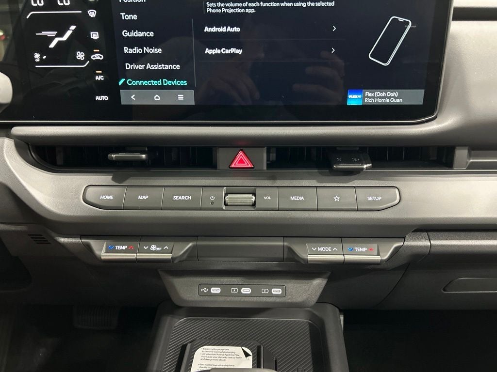 2027 Kia Seltos X-Line