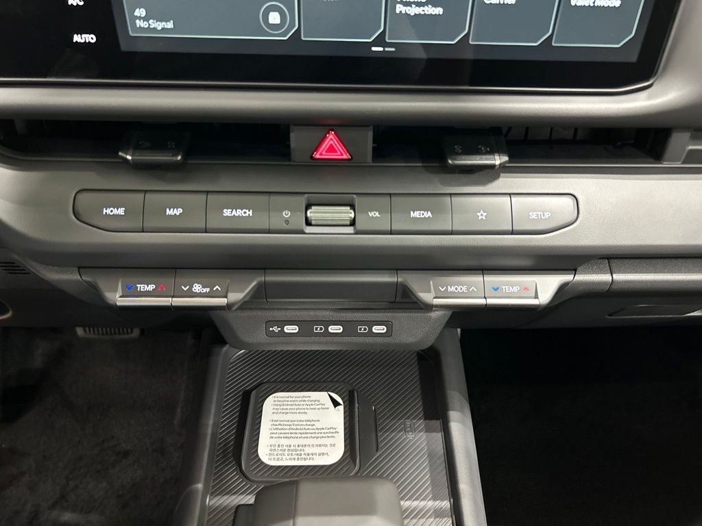 2027 Kia Seltos X-Line