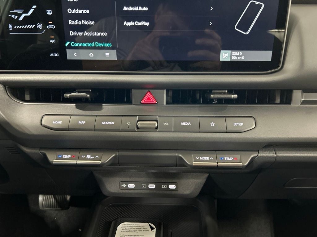 2027 Kia Seltos X-Line