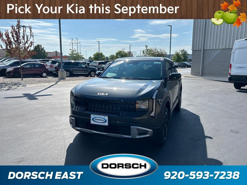 2027 Kia Seltos S