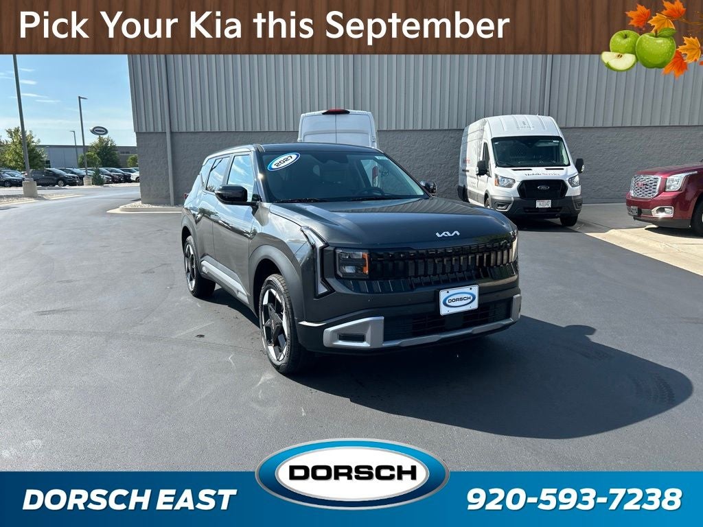 2027 Kia Seltos S