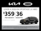 2027 Kia Sportage Hybrid X-Line