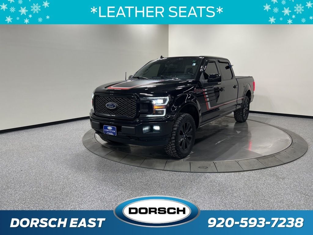2019 Ford F-150 Lariat