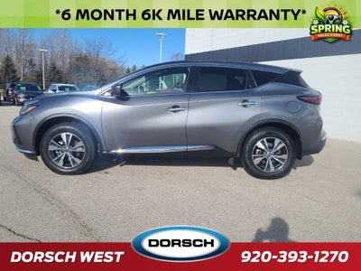 2022 Nissan Murano S