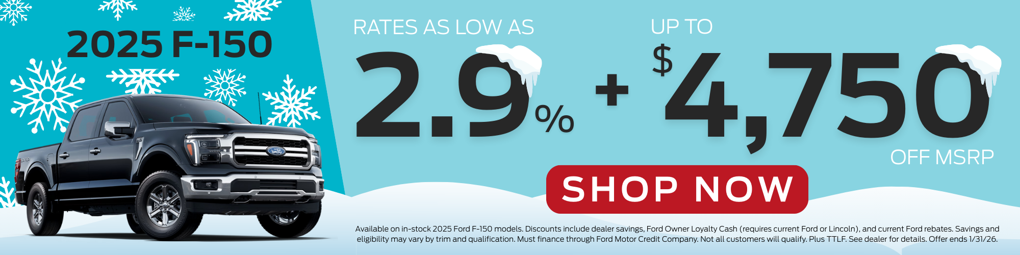 January Ford F-150 Deals