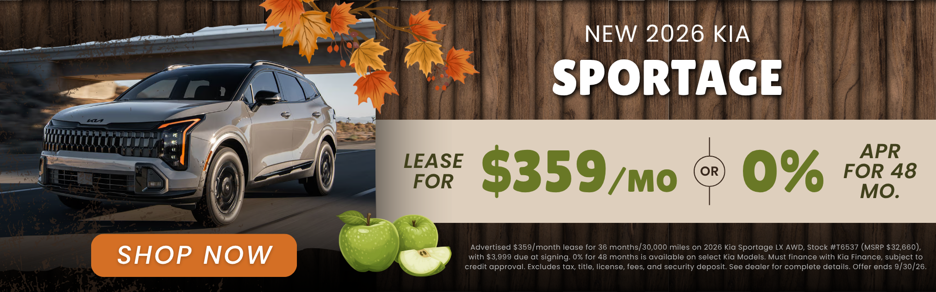 2026 Kia Sportage