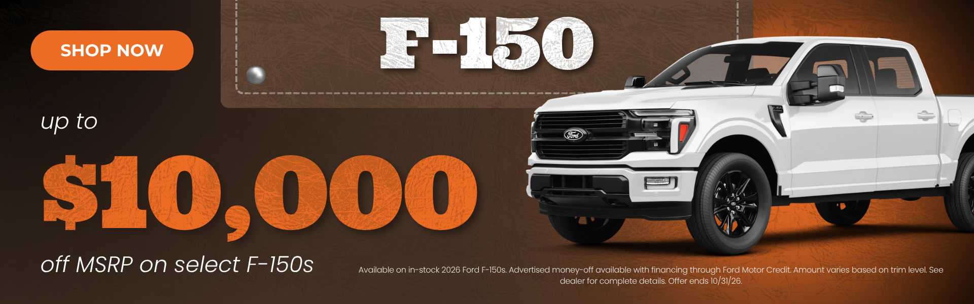 Ford F-150 Deals